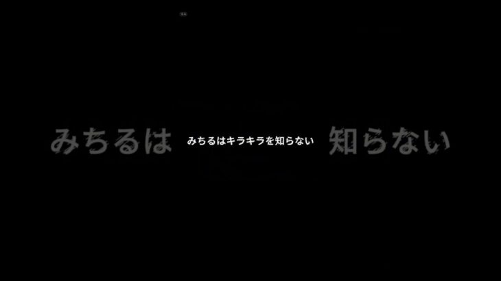 【動画まとめ】【モンスト配信切り抜き】ガンダムコラボ引いたら引きも流れも神展開きたｗｗｗ