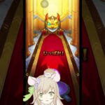 【動画まとめ】【#モンスト 】プレミアムセレクションガチャ初回無料10連の神引き【#モンスターストライク 】 #vtuber  #ゲーム実況 #ガチャ