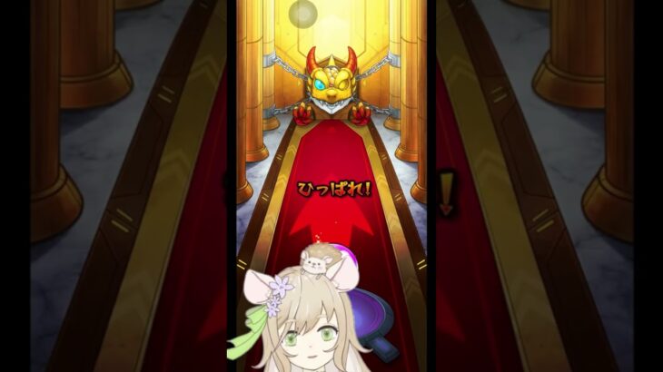 【動画まとめ】【#モンスト 】プレミアムセレクションガチャ初回無料10連の神引き【#モンスターストライク 】 #vtuber  #ゲーム実況 #ガチャ