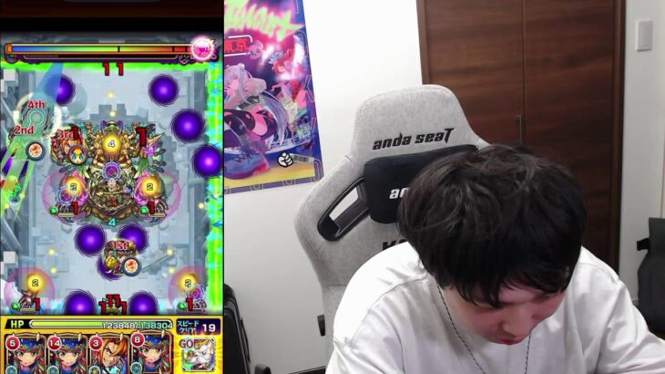 【動画まとめ】【LIVE】破界の星墓　シャンバラ【モンスト】