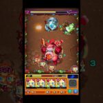 【動画まとめ】こういう遊びが一番おもろい #shorts #モンスト