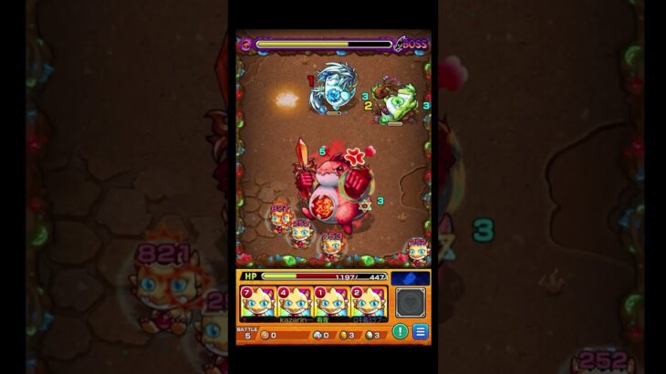 【動画まとめ】こういう遊びが一番おもろい #shorts #モンスト