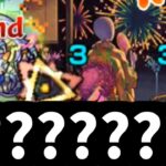 【動画まとめ】？？？？？？？？？【ボンデラックス】【モンスト】