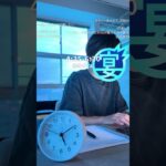 【モンスト動画】祝モンスト12周年🎉モンフリ配信は9月27日(土)、28日(日)にモンスト公式YouTubeで！ぜひ見てね🥳  #モンスト #モンフリ #1人暮らし