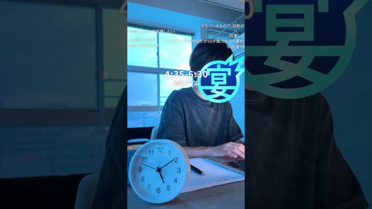 【モンスト動画】祝モンスト12周年🎉モンフリ配信は9月27日(土)、28日(日)にモンスト公式YouTubeで！ぜひ見てね🥳  #モンスト #モンフリ #1人暮らし