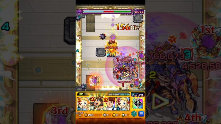 【動画まとめ】奇跡4#モンスト #天魔の孤城 #試練の間