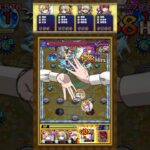 【動画まとめ】【レゼ篇公開記念】チェンソーマン コラボキャラ4体で高難度ワンパン！【モンスト】#チェンソーマン #天魔の孤城 #黎絶