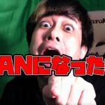 【動画まとめ】拝啓、垢BANになっちゃった君へ【モンスト】【ぎこちゃん】【モンスターストライク】