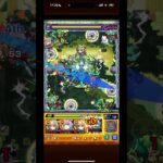 【動画まとめ】〈激獣神祭新限定〉”エリス”を黎絶「ロヴァー」で使ってみた記録簿｡　〈#モンスト #モンスターストライク #適正 #shorts 〉