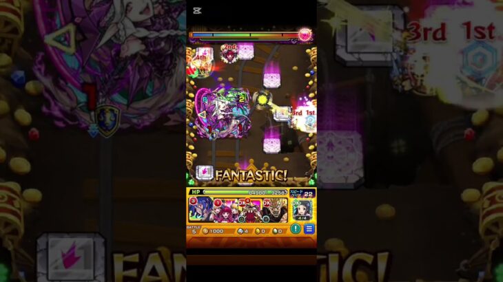 【動画まとめ】かげろうのモンストストライク実況、運撃トレイルムンドゥスに完全初見プレイで挑む。