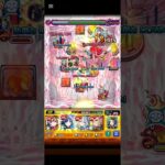 【動画まとめ】かげろうのモンストストライク実況、羽川翼を使って物語シリーズクエスト千石撫子完全初見プレイで挑む、羽川翼強すぎ、おまけもある。