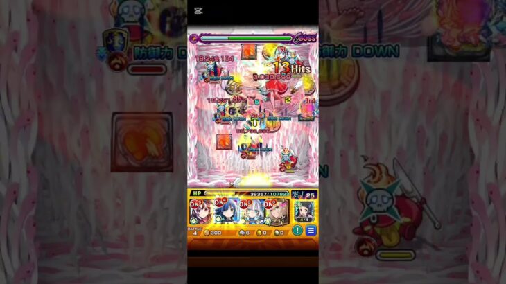 【動画まとめ】かげろうのモンストストライク実況、羽川翼を使って物語シリーズクエスト千石撫子完全初見プレイで挑む、羽川翼強すぎ、おまけもある。