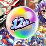 【動画まとめ】【モンスト】どうするんだこれ