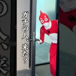 【動画まとめ】私服とは…🤔 #私服 #ファッション #モンスト