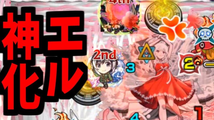 【動画まとめ】じゃあお前、新春限定になりたいのか？【超究極千石撫子】【モンスト】