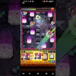 【動画まとめ】かげろうのモンストストライク実況、黎絶クエスト暴ナル先達ペグイルに完全初見プレイで挑む。ギミックが鬼畜なんですよね。