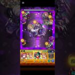 【動画まとめ】かげろうのモンストストライク実況、期間限定超究極クエストドラギニャッツォを完全初見プレイで挑む。