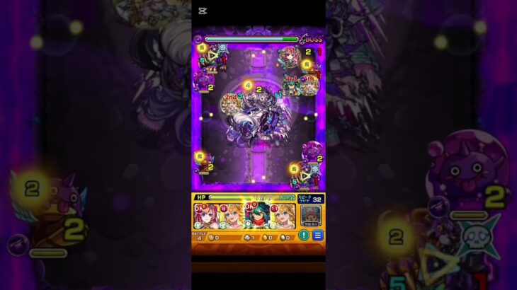 【動画まとめ】かげろうのモンストストライク実況、期間限定超究極クエストドラギニャッツォを完全初見プレイで挑む。