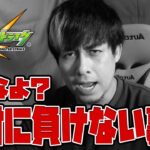 【動画まとめ】絶対に負けない裏技あるのヤバいだろ…絶対に使うなよ？【モンスト】【ぎこちゃん】【モンスターストライク】