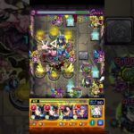 【動画まとめ】【モンスト実況】チェルノボグを世界一分かりやすくリアルに攻略していくよ〜ん！ww