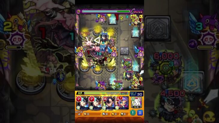 【動画まとめ】【モンスト実況】チェルノボグを世界一分かりやすくリアルに攻略していくよ〜ん！ww