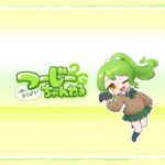 【動画まとめ】モンスト×ドラゴンクエスト3 参加型周回攻略ヘルプ　天魔やらくちゃじゃないか  神殿　守護獣の森　神獣　雑談あり ネタバレ注意