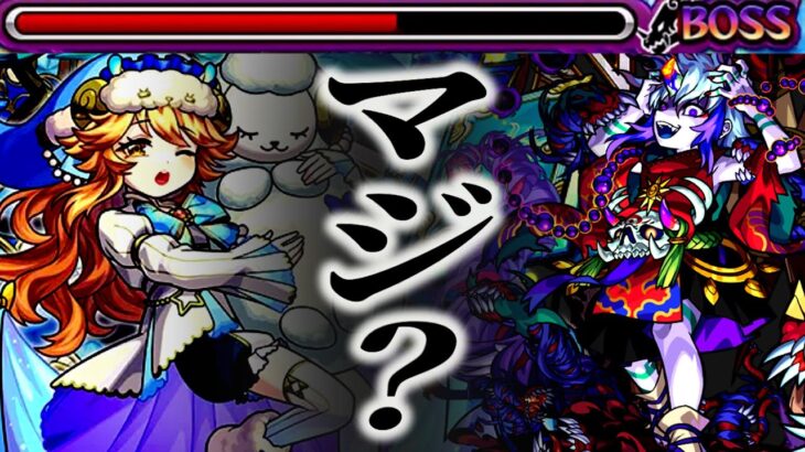 【動画まとめ】【9撃ELラミエル/深淵闇】属性効果超絶アップやぞ！？全てをぶち壊すSSがヤバすぎたwww【モンスト】