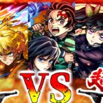 【動画まとめ】【モンスト】貴様アアア！！混ぜるなアアア！！！ガチャを混ぜるなアアアアア！！！！！【ゆっくり実況】コラボガチャ縛りpart356