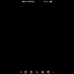 【動画まとめ】【モンスト】復刻  妓夫太郎  #モンスト  #追憶の書庫  #妓夫太郎  #究極