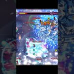 【動画まとめ】【モンスト】猗窩座特殊演出【鬼滅コラボ】