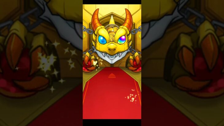 【動画まとめ】超獣神祭引いた　#モンスト 　#モンスターストライク 　#超獣神祭 　#ショート 　#ショート動画 　#伸びろ