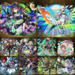 【動画まとめ】【モンスト】木属性最強キャラランキング‼️【ゆっくり実況】