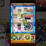 【動画まとめ】【モンスト】天魔の孤城試練の間〜第2の間〜ザドキエルさん