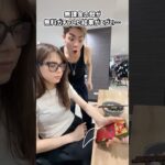 【動画まとめ】【モンスト】無課金の母が無料ガチャした結果がエグい…😱#Shorts