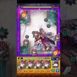 【動画まとめ】【他属性の壁破壊】最強ナイトメアを童磨にぶつけてみた #shorts #モンスト