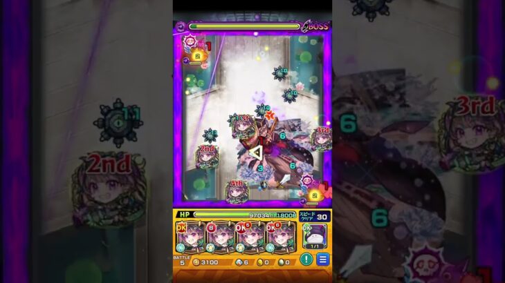 【動画まとめ】【他属性の壁破壊】最強ナイトメアを童磨にぶつけてみた #shorts #モンスト