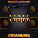 【動画まとめ】これはさすがに…  #確定ワクワクガチャ #モンスト #shorts