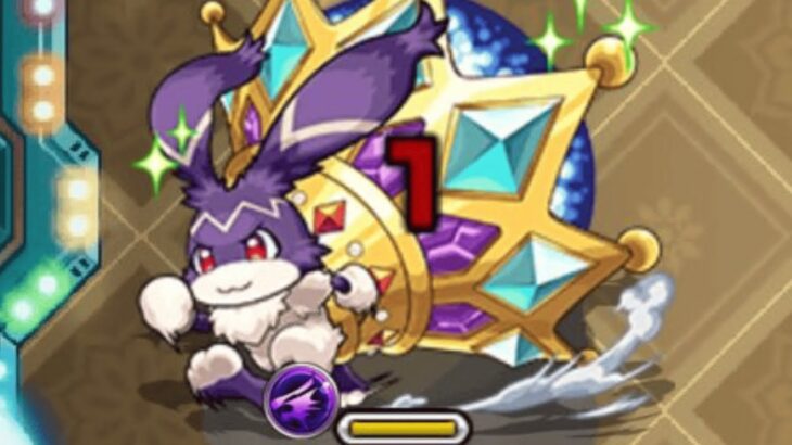 【動画まとめ】【モンスト速報】なんかいるぞ