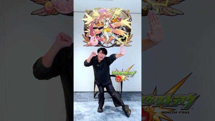 【モンスト動画】どれが好き？